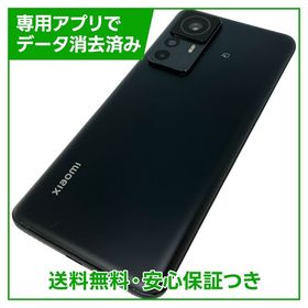 Xiaomi 12T Pro 22081212R 128GB ブラック SIMフリー