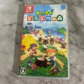 Switch あつまれ どうぶつの森