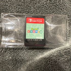 あつまれ どうぶつの森 Nintendo Switch