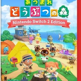 【中古】ニンテンドースイッチ2ソフト あつまれ どうぶつの森 Nintendo Switch 2 Edition