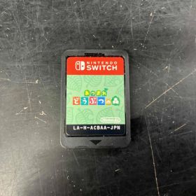ソフトのみ ニンテンドースイッチ あつまれ どうぶつの森