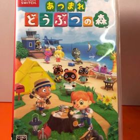 ●Nintendo あつまれどうぶつの森 ニンテンドースイッチソフト