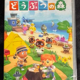 【新品未開封】あつまれ どうぶつの森