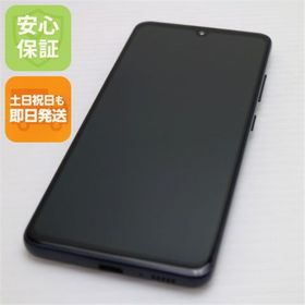 ギャラクシー(Galaxy)の超美品 SC-41A Galaxy A41 ブラック M333(スマートフォン本体)