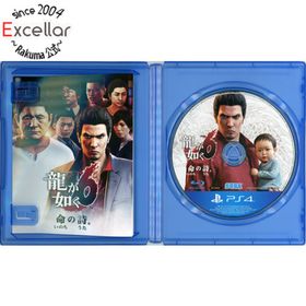 プレイステーション4(PlayStation4)の龍が如く6 命の詩。PS4 カバーなし(家庭用ゲームソフト)