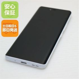 安心保証 美品 SIMフリー Rakuten Hand 5G ホワイト