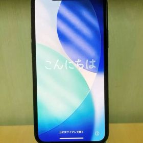 iPhone 11 Pro 256GB 本体のみ