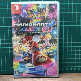 マリオカート8 デラックス