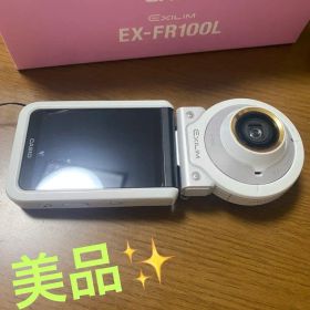 CASIO EX-FR100L デジタルカメラ ホワイト LEDリングライト付き