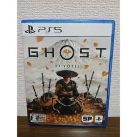 ソニー(SONY)のGhost of Yotei（ゴースト・オブ・ヨウテイ）(家庭用ゲームソフト)