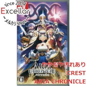 [bn:13] ARIA CHRONICLE(アリアクロニクル) Nintendo Switch