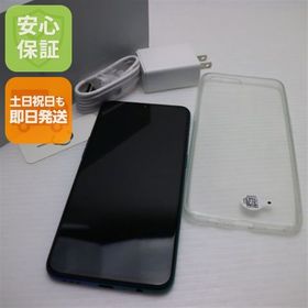 安心保証 超美品 OPPO Reno A 64GB ブルー スマホ 白ロム