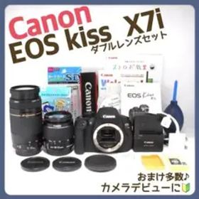 カメラデビュー✨Canon Kiss X7i Wレンズ✨一眼レフ✨入学式 卒業式