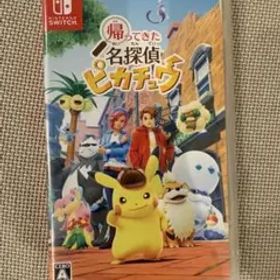 帰ってきた名探偵ピカチュウ Nintendo Switch
