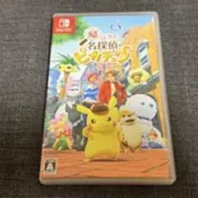 帰ってきた名探偵ピカチュウ 新品未開封 プロモ付属なし