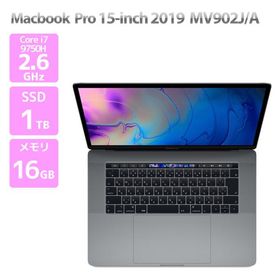 Apple Macbook Pro 15インチ 2019 MV902J/A スペースグレイ ノートパソコン Core i7 9750H 2.6GHz メモリ16GB SSD1TB Bランク L29H 中古
