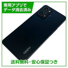 OPPO Reno7A CPH2353 128GB スターリーブラック SIMフリー