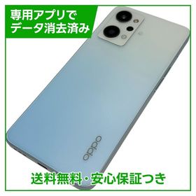 OPPO Reno7A CPH2353 128GB ドリームブルー SIMフリー