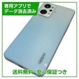 OPPO Reno7A CPH2353 128GB ドリームブルー SIMフリー