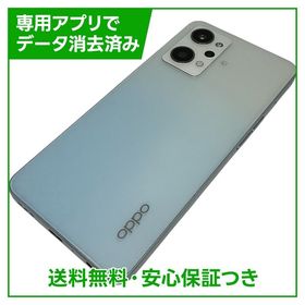 OPPO Reno7A CPH2353 128GB ドリームブルー SIMフリー
