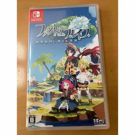 ファントム・ブレイブ 幽霊船団と消えた英雄(家庭用ゲームソフト)