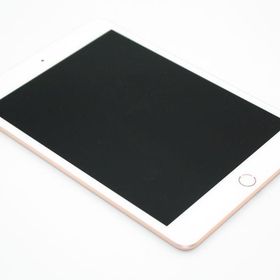 訳あり特価 iPad mini 第5世代 64GB Wi-Fiモデル Bランク