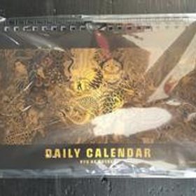 龍が如く 20周年記念 C賞 男たちの生き様 日めくりカレンダー SEGAラッキーくじ(SEGA)