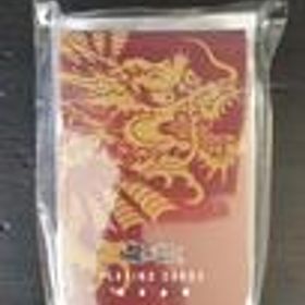 『龍が如く』20周年記念 D賞 究極と至高のトランプ 赤箱 SEGAラッキーくじ(SEGA)