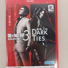 龍が如く極3/龍が如く外伝 DARK TIES 龍が如く極3/龍が如く外伝 DARK TIES SEGA