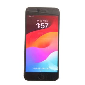 アップル(Apple)のアップル iPhone SE 第2世代 スマホ MXD12J/A 白 128GB(スマートフォン本体)