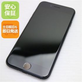 アイフォーン(iPhone)の超美品 SIMフリー iPhone SE 第2世代 256GB ブラック M333(スマートフォン本体)