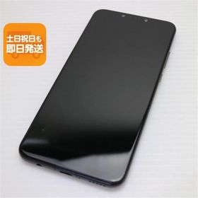 新品同様 HUAWEI nova 3 ブラック スマホ 本体 白ロム 中古 あすつく 土日祝発送OK