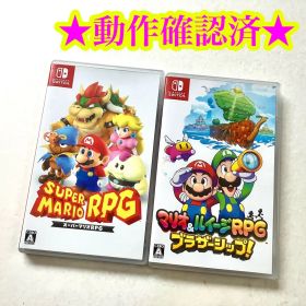 Switch スーパーマリオRPG マリオ&ルイージRPG ブラザーシップ!