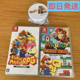 【美品】Switch マリオvsドンキーコング スーパーマリオRPG セット