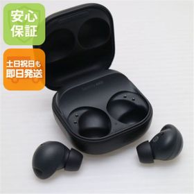ギャラクシー(Galaxy)のGalaxy Buds2 Pro グラファイト M111(ヘッドフォン/イヤフォン)