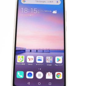 HUAWEI P20 lite SIMフリー サクラピンク ANE-LX2J