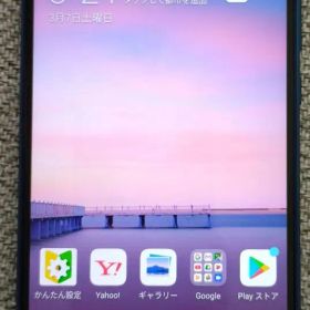 HUAWEI P20lite スマートフォン 本体 美品