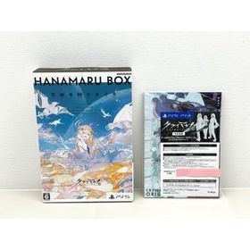PS5 クライマキナ/CRYMACHINA 数量限定はなまるBOX（予約特典付き）【F6223-007】057(家庭用ゲームソフト)