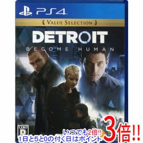 【いつでも2倍！1日と5.0のつく日、18日は3倍！】【中古】Detroit： Become Human Value Selection PS4