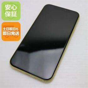 良品中古 SIMフリー iPhone 11 128GB イエロー スマホ 本体 白ロム 中古 土日祝発送OK 07000