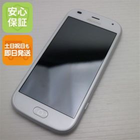 フジツウ(富士通)の新品同様 F-42A らくらくスマートフォン ホワイト M555(スマートフォン本体)