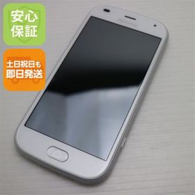フジツウ(富士通)の新品同様 F-42A らくらくスマートフォン ホワイト M555(スマートフォン本体)