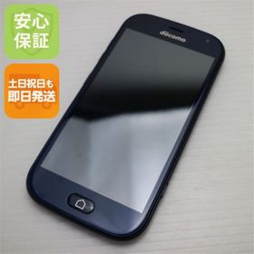 フジツウ(富士通)の新品同様 F-42A らくらくスマートフォン ネイビー M555(スマートフォン本体)