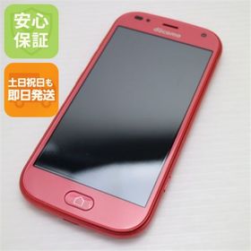 フジツウ(富士通)の超美品 F-42A らくらくスマートフォン ピンク M555(スマートフォン本体)