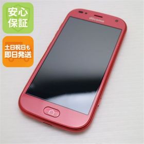 フジツウ(富士通)の超美品 F-42A らくらくスマートフォン ピンク M555(スマートフォン本体)