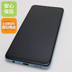 安心保証 超美品 SIMフリー OPPO Reno3 A ホワイト 白ロム
