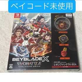 《新品未使用》ベイブレードエックス エボバトル(家庭用ゲームソフト)