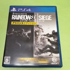 レインボーシックス シージ アドバンスエディション