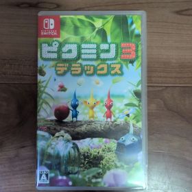 ピクミン3 デラックス Nintendo Switch