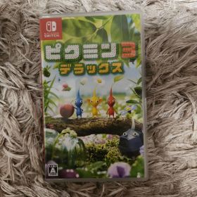 ピクミン3デラックス